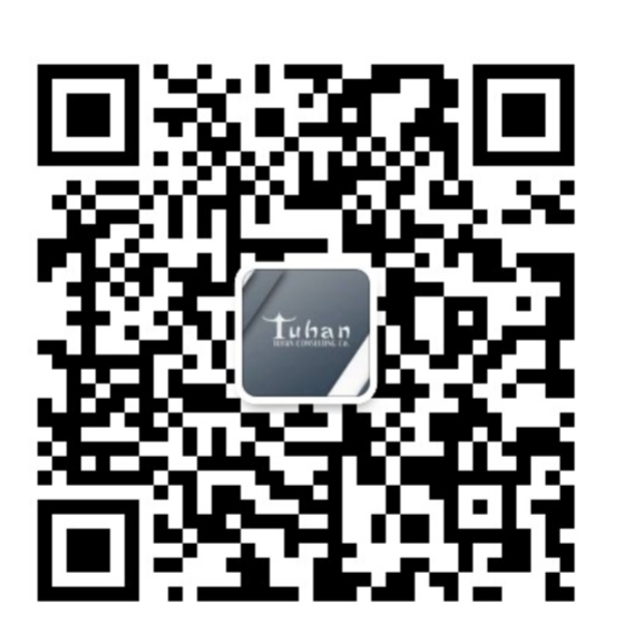 TuHan Danışmanlık WeChat kimliği